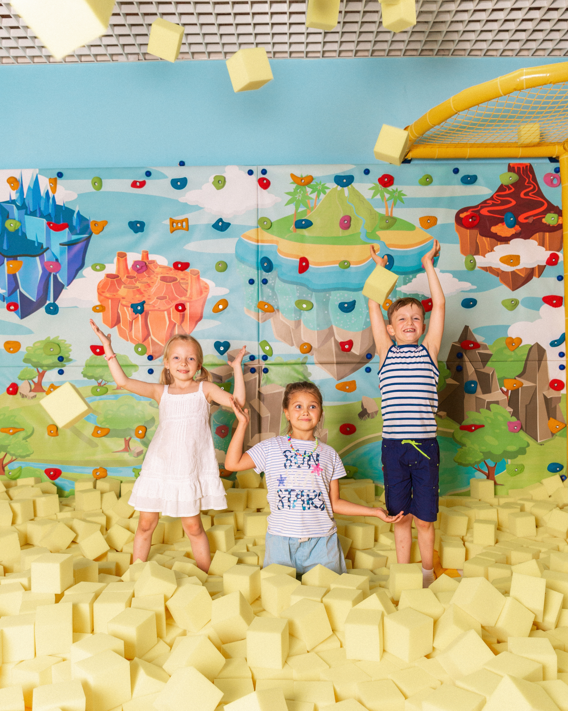 Детская игровая - Изображение