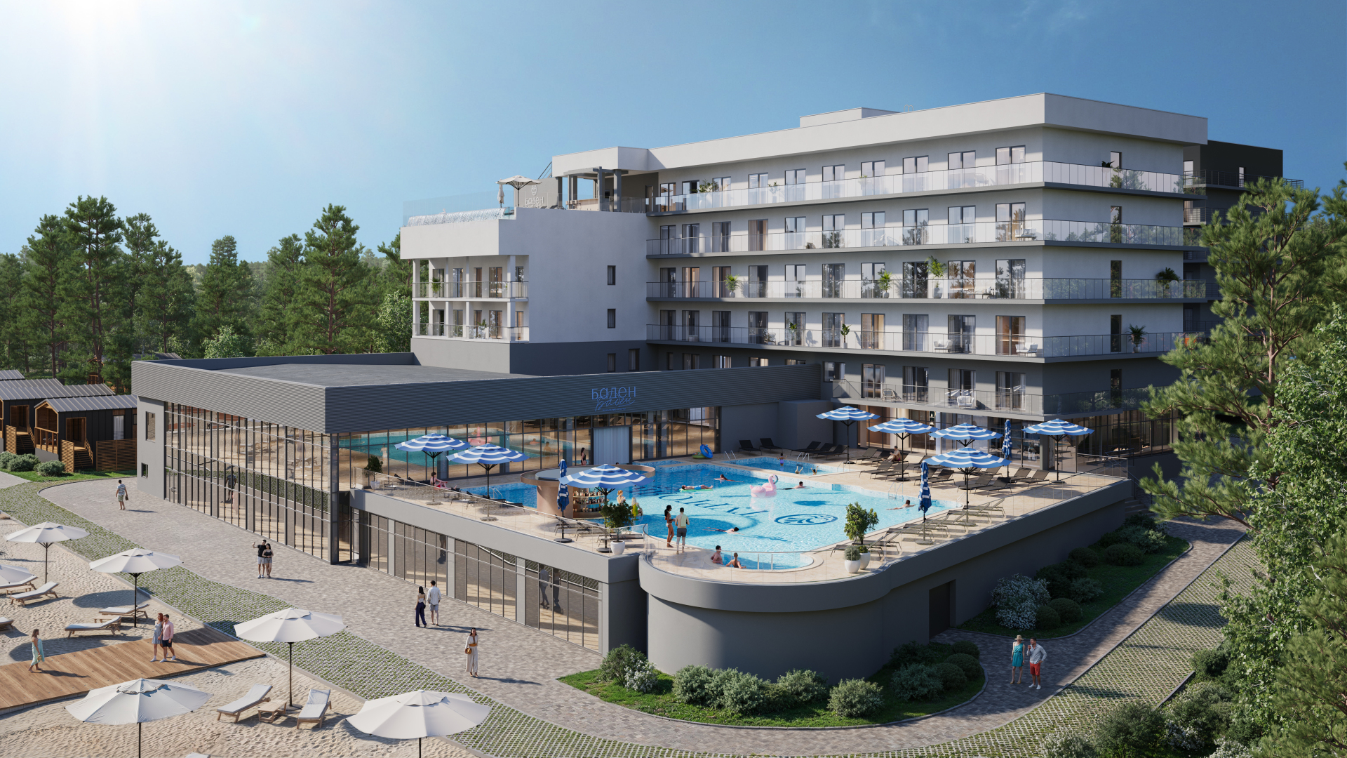 Апартаменты - Изображение