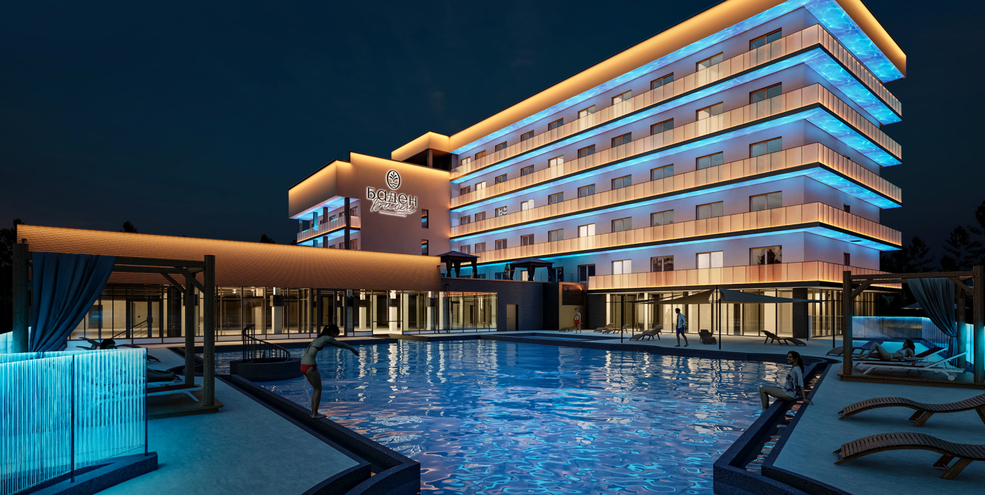 Апартаменты - Изображение